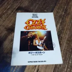 2026年最新】ジェイクEリー スコアの人気アイテム - メルカリ