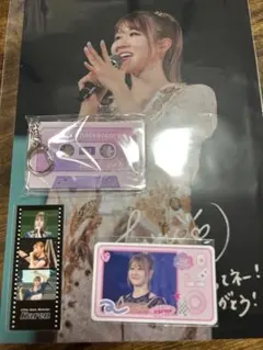 2026年最新】リトグリ_ラッフルくじの人気アイテム - メルカリ