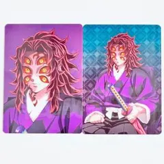 2026年最新】黒死牟 ブロマイドの人気アイテム - メルカリ