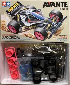 2026年最新】タミヤ アバンテ4WDの人気アイテム - メルカリ