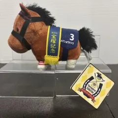 2026年最新】メイショウドトウ ぬいぐるみの人気アイテム - メルカリ