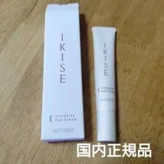 2026年最新】ドテラ IKISEの人気アイテム - メルカリ