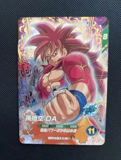 2026年最新】ドラゴンボールヒーローズ da 孫悟空の人気アイテム