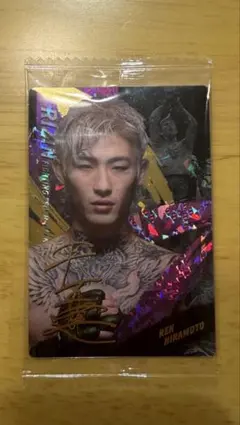 2026年最新】平本蓮 サインの人気アイテム - メルカリ