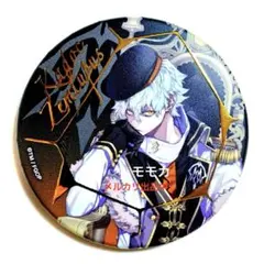 2026年最新】fgo agf カドックの人気アイテム - メルカリ