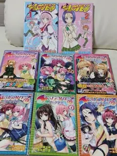 2026年最新】tolove る グッズ ダークネスの人気アイテム - メルカリ