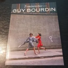 2026年最新】guy bourdinの人気アイテム - メルカリ
