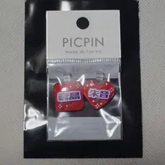 2026年最新】薮島朱音の人気アイテム - メルカリ