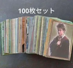 2026年最新】ハリーポッター サインカードの人気アイテム - メルカリ