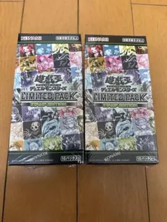 2026年最新】遊戯王 未開封 box シュリンク付きの人気アイテム - メルカリ