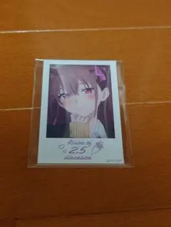 2026年最新】橘美花莉 カードの人気アイテム - メルカリ