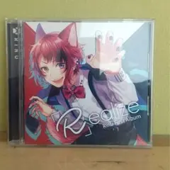 2026年最新】realize 莉犬の人気アイテム - メルカリ