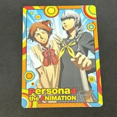 2026年最新】鳴上悠の人気アイテム - メルカリ