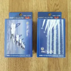 2026年最新】ブルー・インパルスの人気アイテム - メルカリ