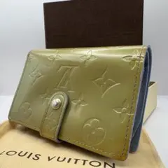 2026年最新】913D3の人気アイテム - メルカリ