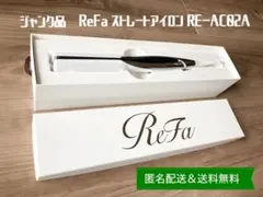 2026年最新】AC02Aの人気アイテム - メルカリ