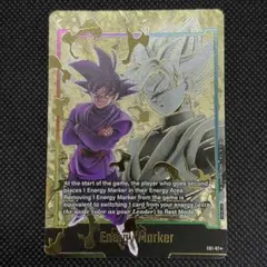 2026年最新】英語版 エナジーマーカーの人気アイテム - メルカリ