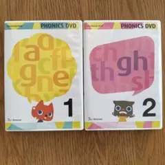 2026年最新】ワールドワイドキッズ フォニックスの人気アイテム - メルカリ