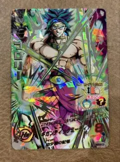 2026年最新】h8-sec ブロリーの人気アイテム - メルカリ