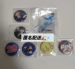 2026年最新】da pump 缶バッジ yoriの人気アイテム - メルカリ