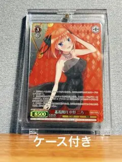 2026年最新】羞花閉月 中野の人気アイテム - メルカリ