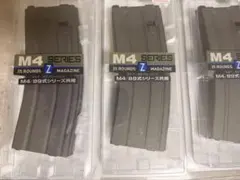 2026年最新】m4a1 mws マガジンの人気アイテム - メルカリ