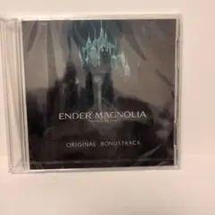 2026年最新】ENDer magnolia 限定版の人気アイテム - メルカリ