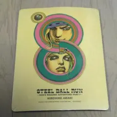 2025年最新】steel ball run スティール・ボール・ランの人気アイテム
