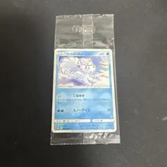 2026年最新】アローラロコン プロモの人気アイテム - メルカリ