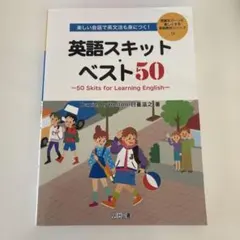 2026年最新】人文の人気アイテム - メルカリ