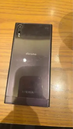 2026年最新】xperia xz ジャンクの人気アイテム - メルカリ