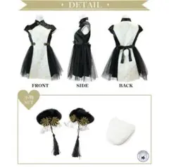 2026年最新】m企画 チャイナの人気アイテム - メルカリ