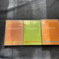 2026年最新】new treasure third edition cdの人気アイテム - メルカリ