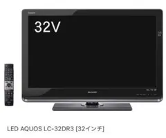 2026年最新】シャープaquosリモコン lc-32dr3の人気アイテム - メルカリ