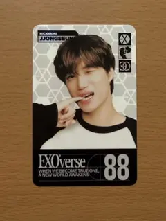 2026年最新】exo カイ トレカの人気アイテム - メルカリ