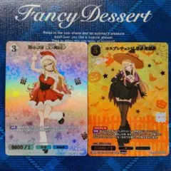 2026年最新】ビルディバイド 着せ恋の人気アイテム - メルカリ