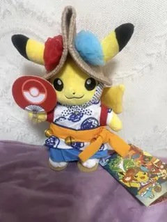 2026年最新】ねぶた ピカチュウの人気アイテム - メルカリ