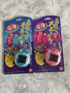 2026年最新】たまごっちメスっちの人気アイテム - メルカリ