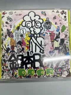 2026年最新】銀杏BOYZ DOORの人気アイテム - メルカリ