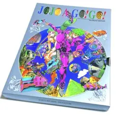 JOJO A-GO!GO!+JoJo6251+岸辺露伴ルーブルへ行くフランス語版 - メルカリ