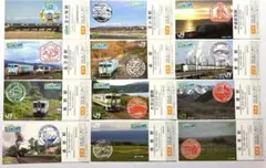 2026年最新】北の大地入場券の人気アイテム - メルカリ