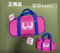 2026年最新】ワールドペガサス ワッペ ピンクの人気アイテム - メルカリ