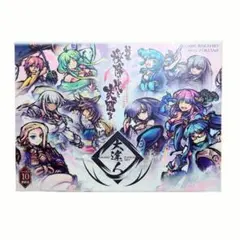 2026年最新】新幕 桜降る代に決闘をの人気アイテム - メルカリ