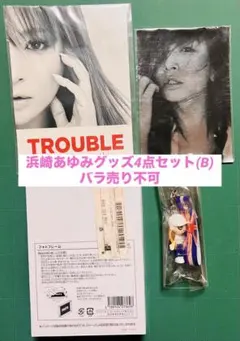 2026年最新】浜崎あゆみ10周年の人気アイテム - メルカリ