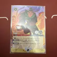 2026年最新】lorcana promoの人気アイテム - メルカリ