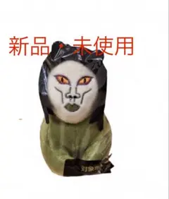 2026年最新】おろちんゆー グッズの人気アイテム - メルカリ