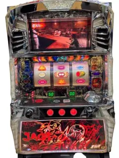 2026年最新】パチスロ 北斗 転生の人気アイテム - メルカリ