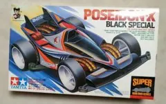 2026年最新】ポセイドンx ブラックスペシャルの人気アイテム - メルカリ