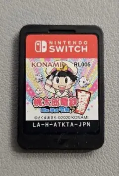 2026年最新】桃鉄Switchケースの人気アイテム - メルカリ