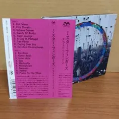 2026年最新】FINGERS INCの人気アイテム - メルカリ